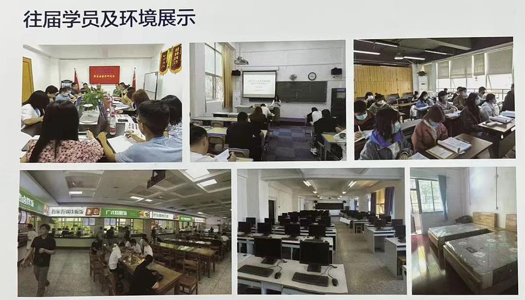 学员展示.jpg