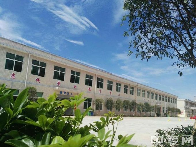 长沙市益立中等职业技术学校教学楼