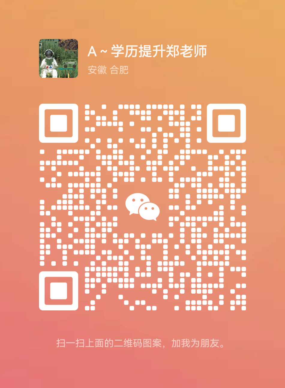 微信图片_20221220113419.png