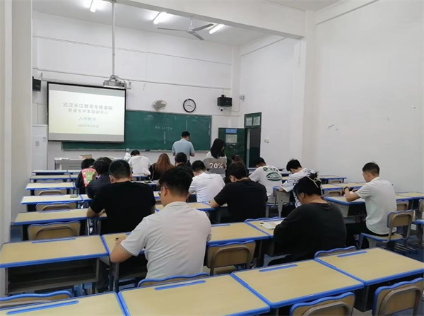 入学测试.jpg