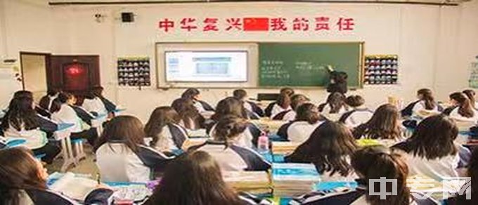 衡阳市华泰职业学校其他