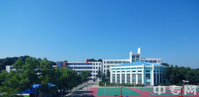 岳阳市中岳经贸职业技术学校教学楼