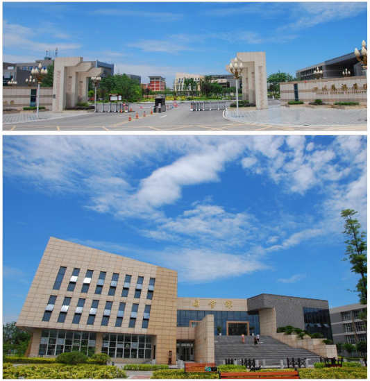 2023年成教四川旅游学院招生报名专业