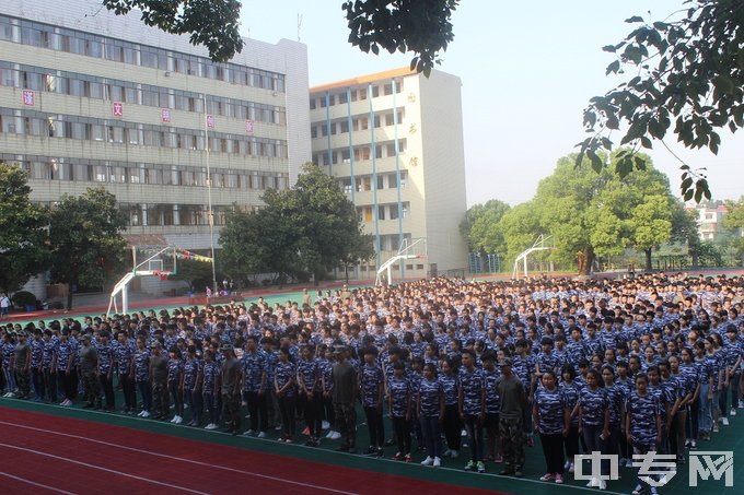 湖南省经济贸易高级技工学校教学楼