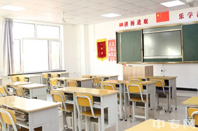 长春市同盟中等职业学校教室