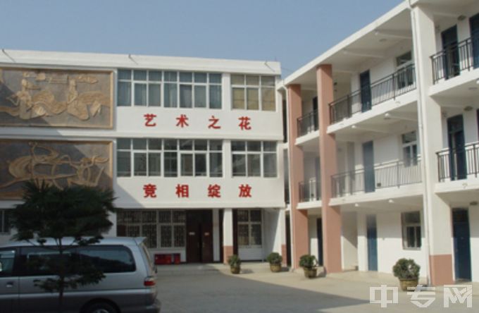 郑州艺术幼儿师范学校教学楼一角