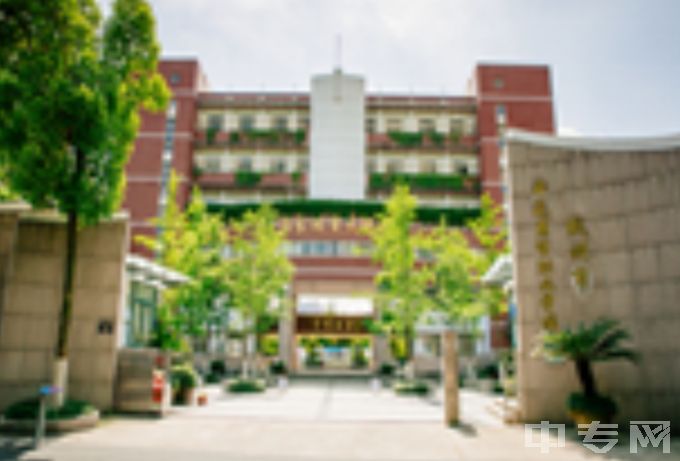 杭州市开元商贸职业学校学校风景