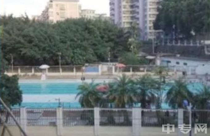 广州文冲船厂技工学校游泳池