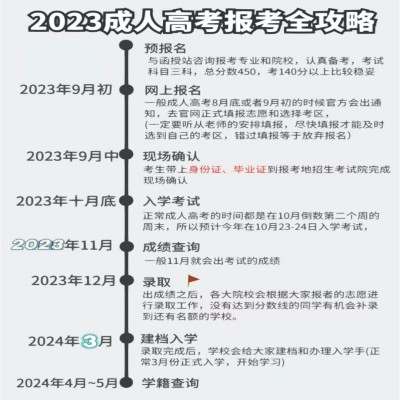 微信图片_20230418160017.jpg