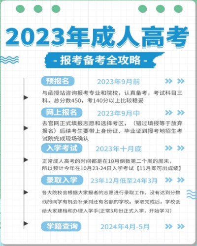 微信图片_20230421112559.jpg