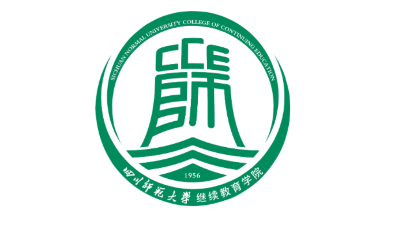 四川师范大学