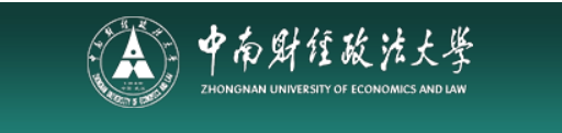 中南财经政法大学 logo图片