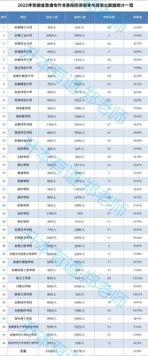 微信图片_20230829105441(1)(1)_副本.jpg