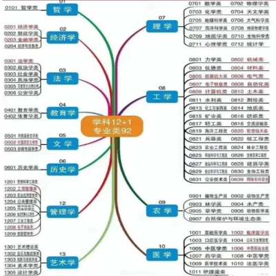 微信图片_20231104170616.jpg