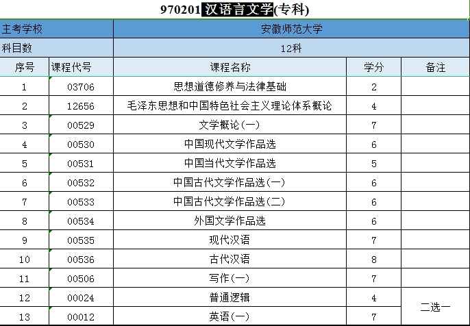 微信截图_20231220140838.jpg