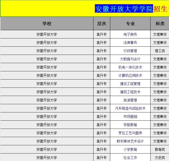 微信截图_20240120135901.jpg