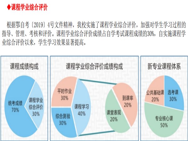 微信图片_20240218172525.jpg