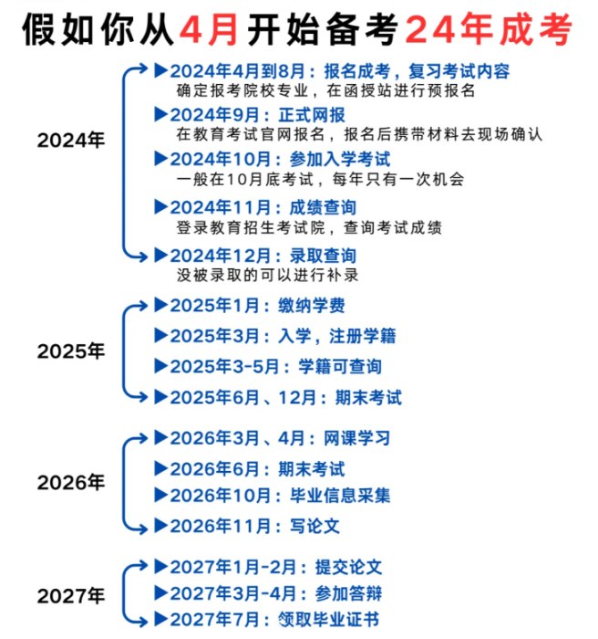 微信图片_20240425142306.jpg