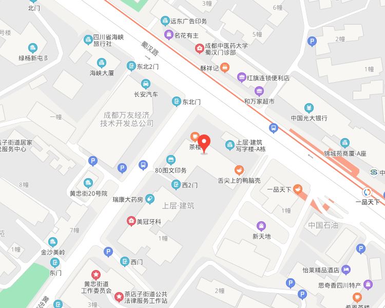 成都恒企会计培训学校蜀汉路校区地址、公交路线、地铁