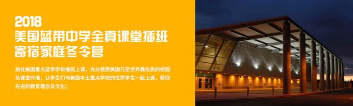 成都学大教育锦华校区小学五年级全科精品培训班