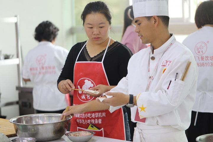 贵阳诚飞餐饮培训学校环境