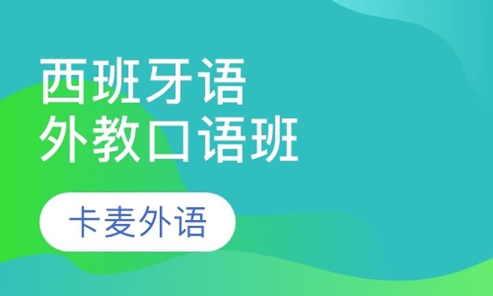 自贡会计学堂财务出纳培训班