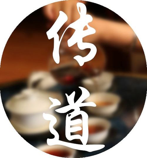 昆明饮源斋茶艺师高级技师培训班