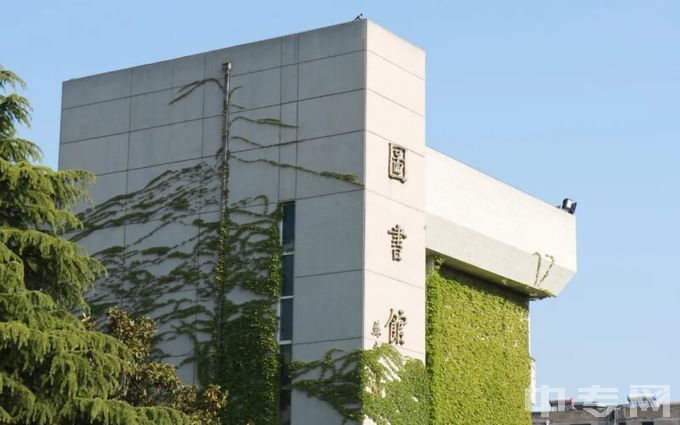江苏海洋大学-图书馆