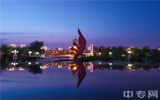 齐鲁理工学院-夜景