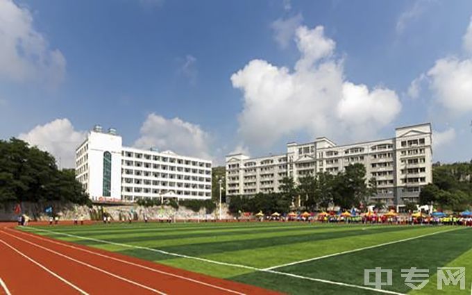 安顺学院-安顺学院田径场