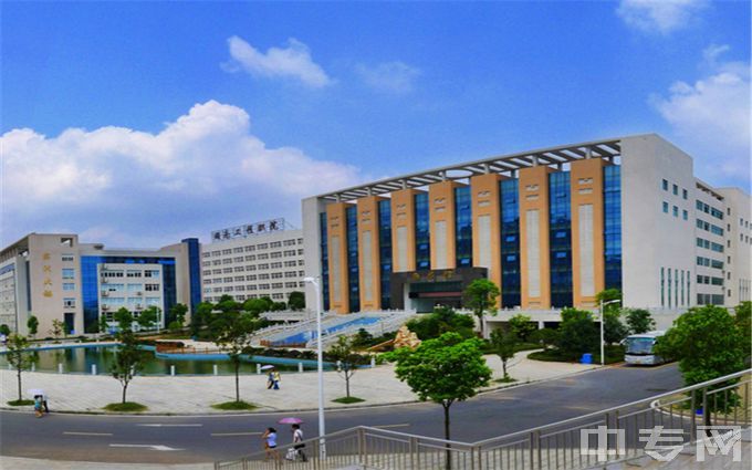 湖南工程职业技术学院-校园风光(7)