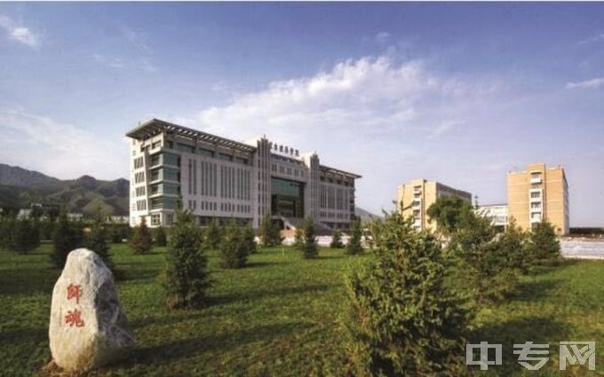 内蒙古建筑职业技术学院-校园风采2