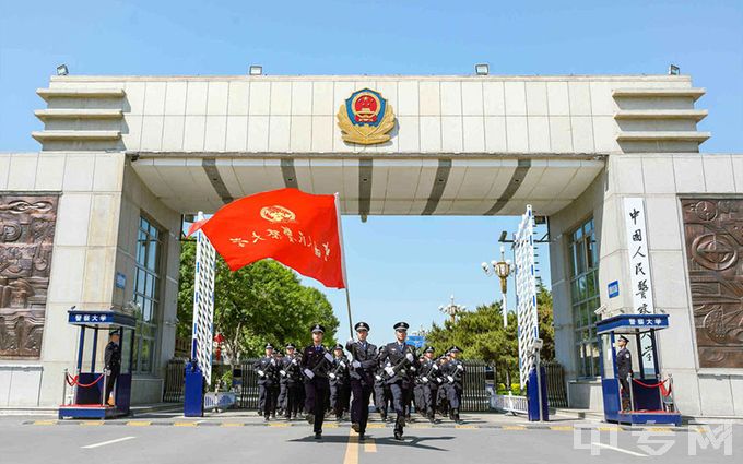 中国人民警察大学-校门