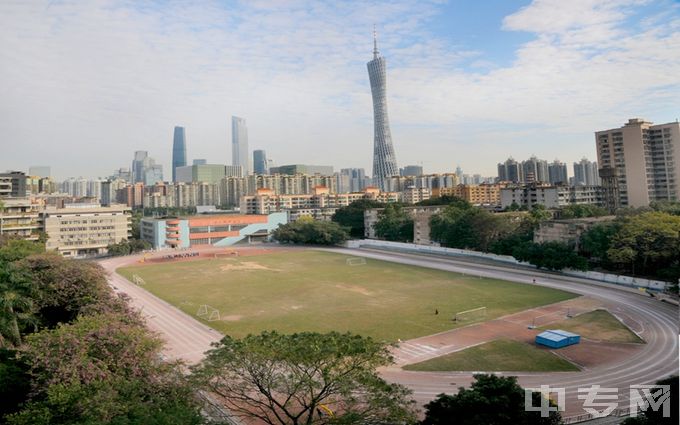 广东第二师范学院-海珠校区-运动场