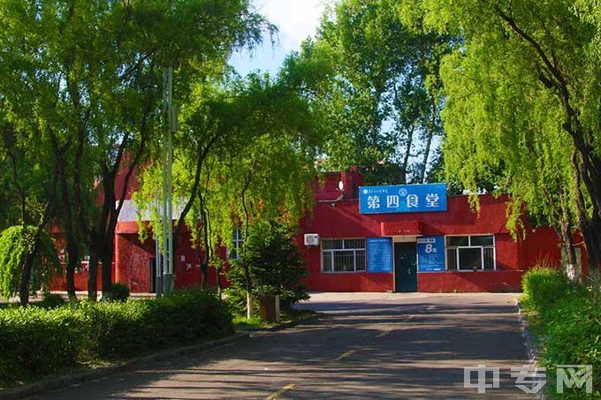 黑龙江工业学院-清真食堂