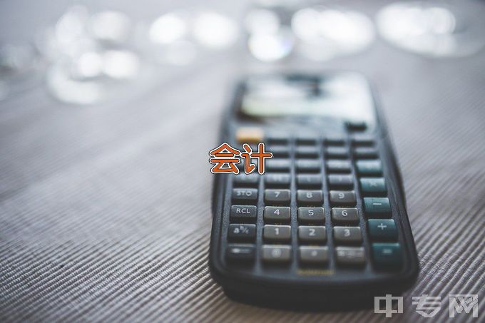 桂林电子科技大学大数据与会计