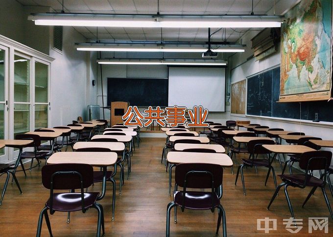 昆明医科大学公共事业管理