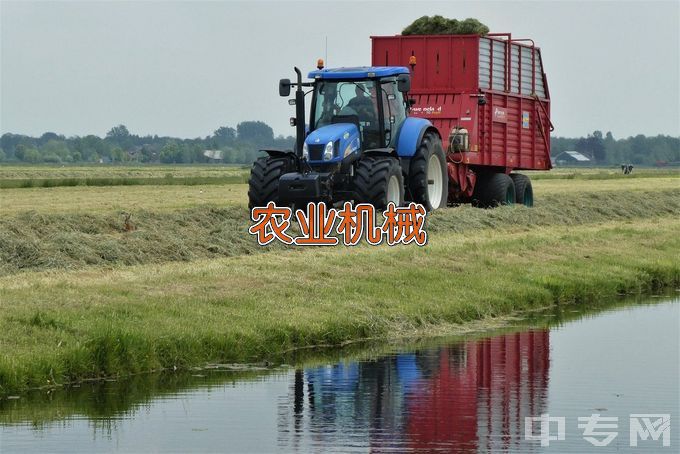江永县职业中专学校农机设备应用与维修