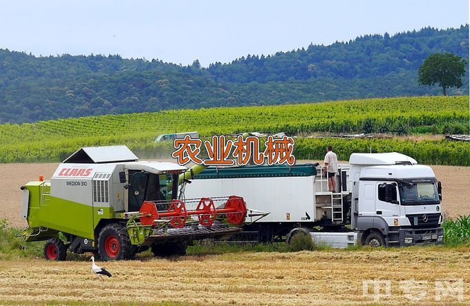 新蔡县中等职业技术学校农业机械使用与维护