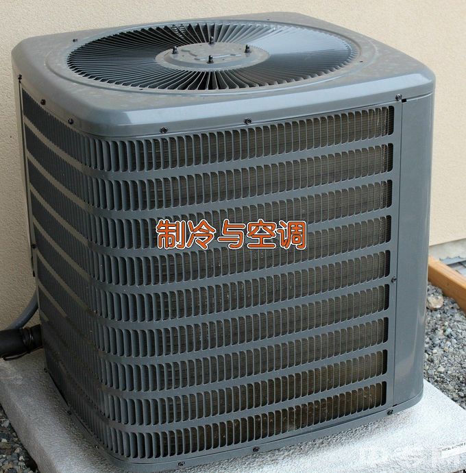 浦北县第一职业技术学校制冷和空调设备运行与维护