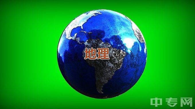 山西工程技术学院地理信息科学