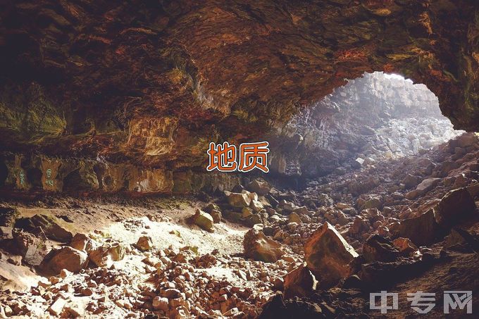 湖南工程职业技术学院地质调查与矿产普查