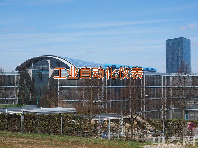广西柳州化工技工学校化工仪表及自动化