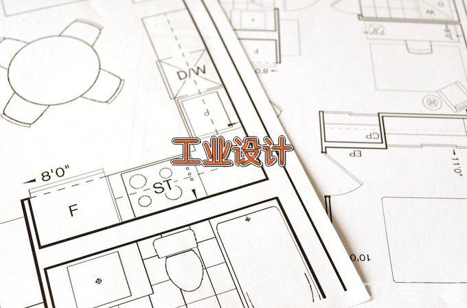 太原科技大学工业设计