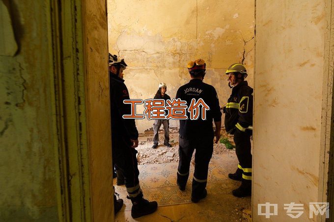 泰顺县职业教育中心建筑工程造价