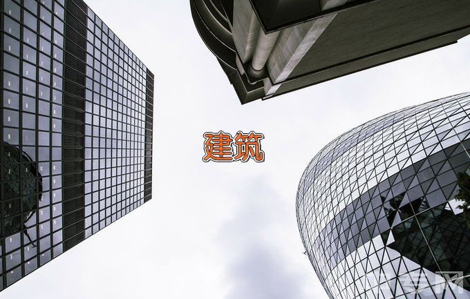 安庆职业技术学院建筑工程技术