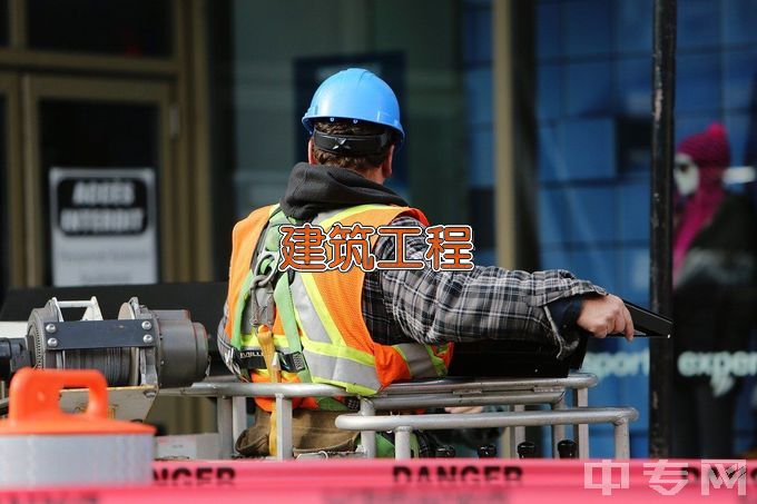 民乐县职业教育中心学校建筑工程施工