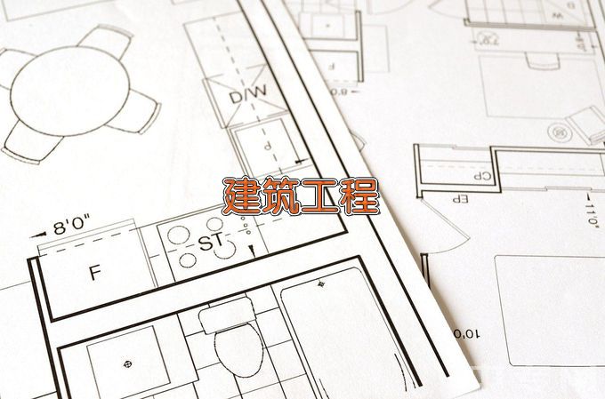 郑州市科技中等专业学校建筑工程施工