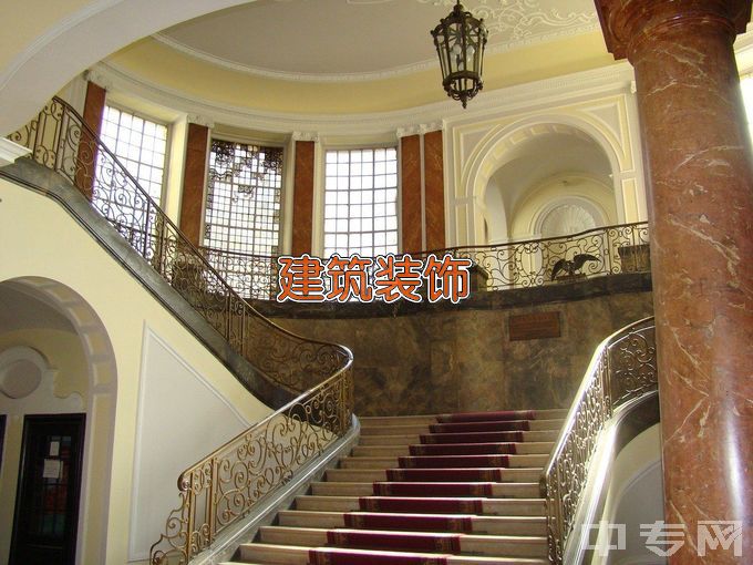 广西工程职业学院建筑装饰工程技术