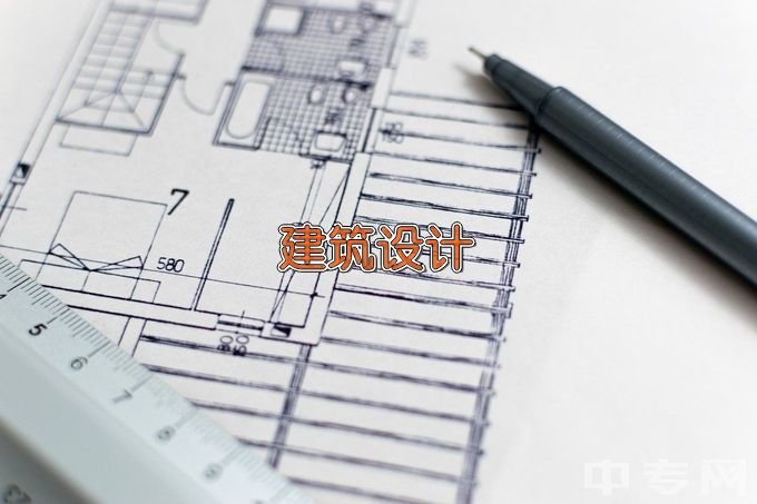 广西工程职业学院建筑设计